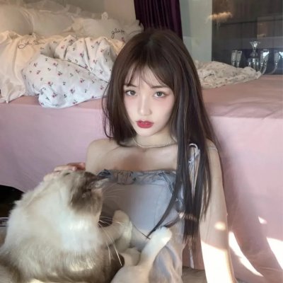 粉色樱与大眠王 封面